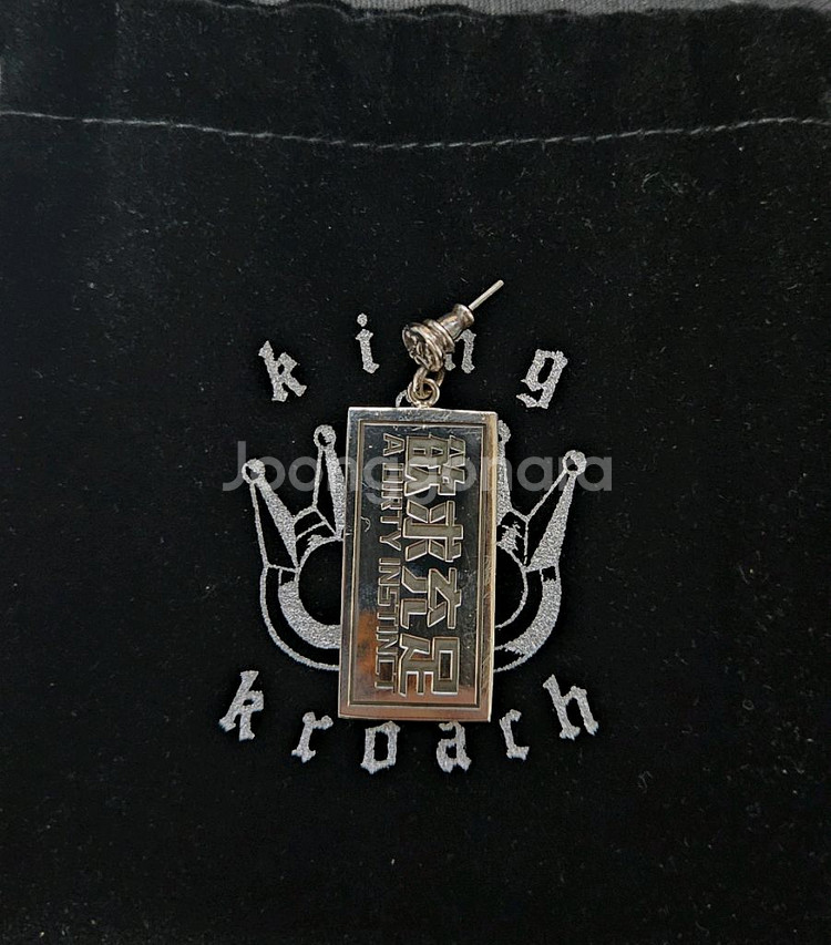 킹크로치 귀걸이--1