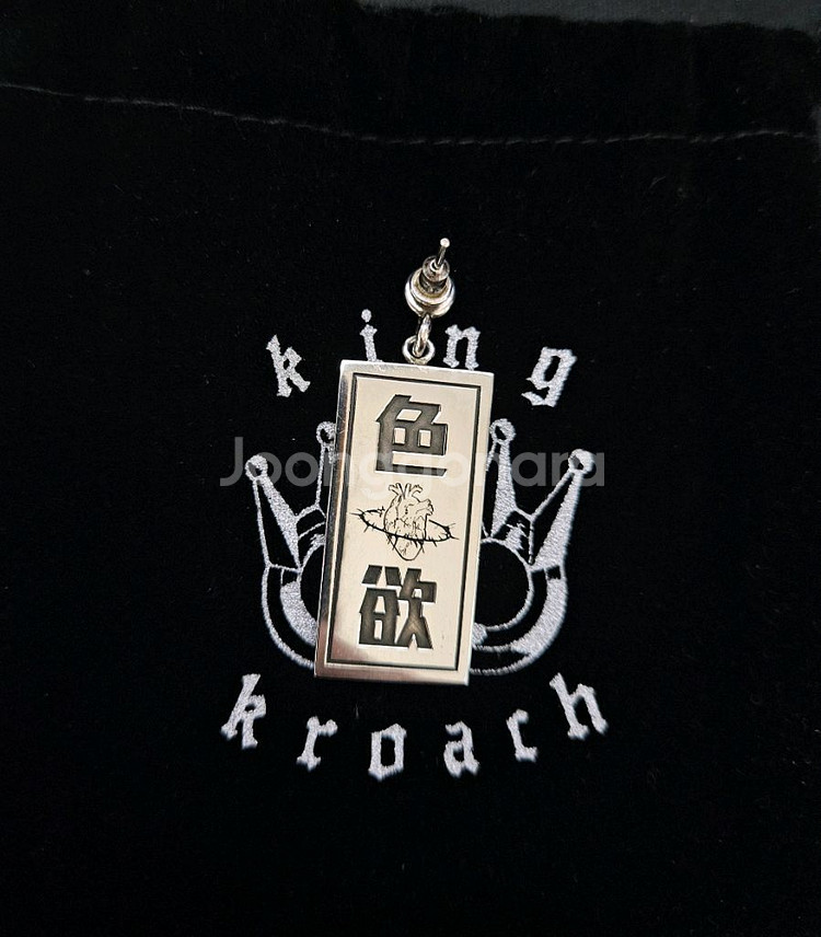 킹크로치 귀걸이--0