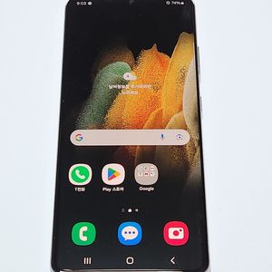 갤럭시S21울트라 256G 무잔상 실버 52648