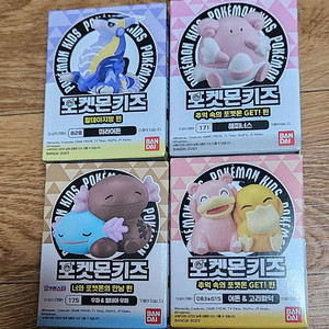 포켓몬 키즈 미니피규어 미라이돈 우파 야돈 고라파덕