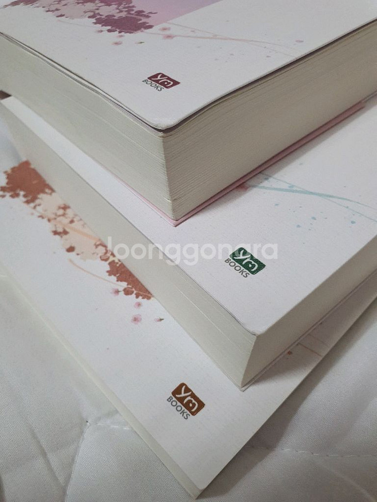법대로사랑하라 도서책(전2권+외전집/참고사항)--3