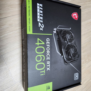 엔디비아 rtx4060ti 16g 3개월 사용