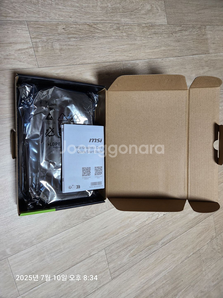 엔디비아 rtx4060ti 16g 3개월 사용--1