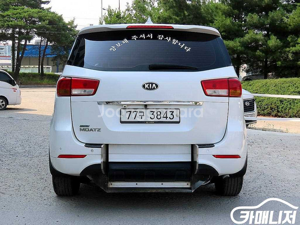 [기아]올 뉴 카니발 이지무브 (6인승) #최저가도전--0