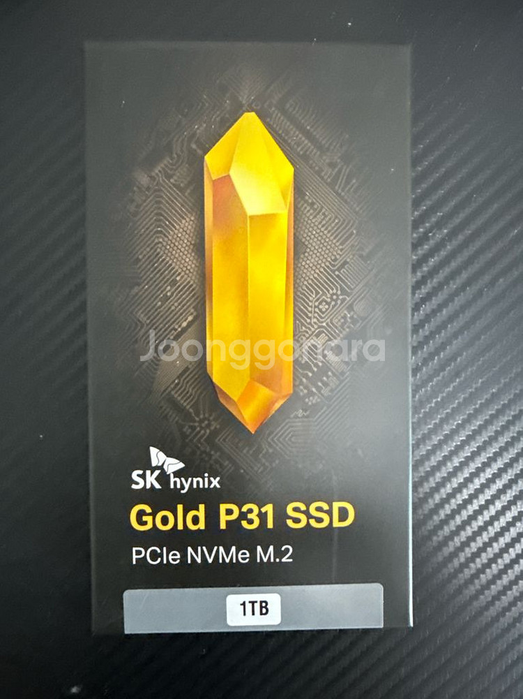 SK하이닉스 Gold P31 1TB SSD 미개봉--0