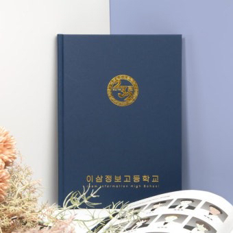 연애혁명 졸업앨범--0