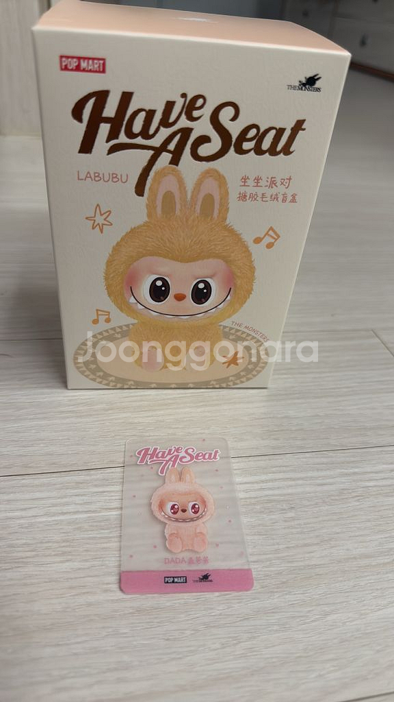 팝마트 라부부 나랑놀자 다다--0