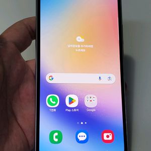 갤럭시 A34 실버 13만