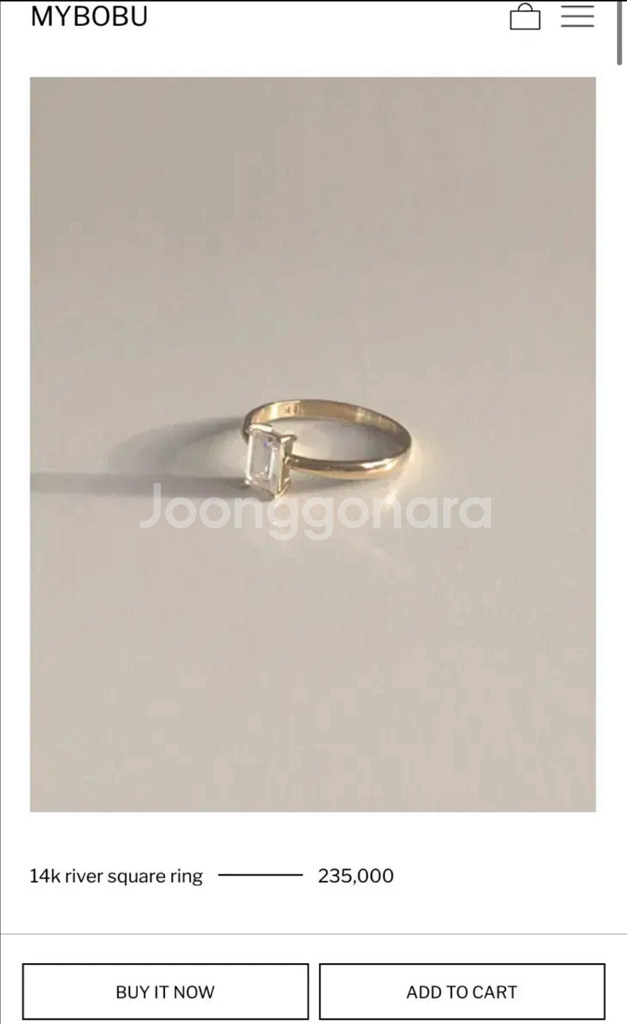 마이보부 14k 반지 13호--0