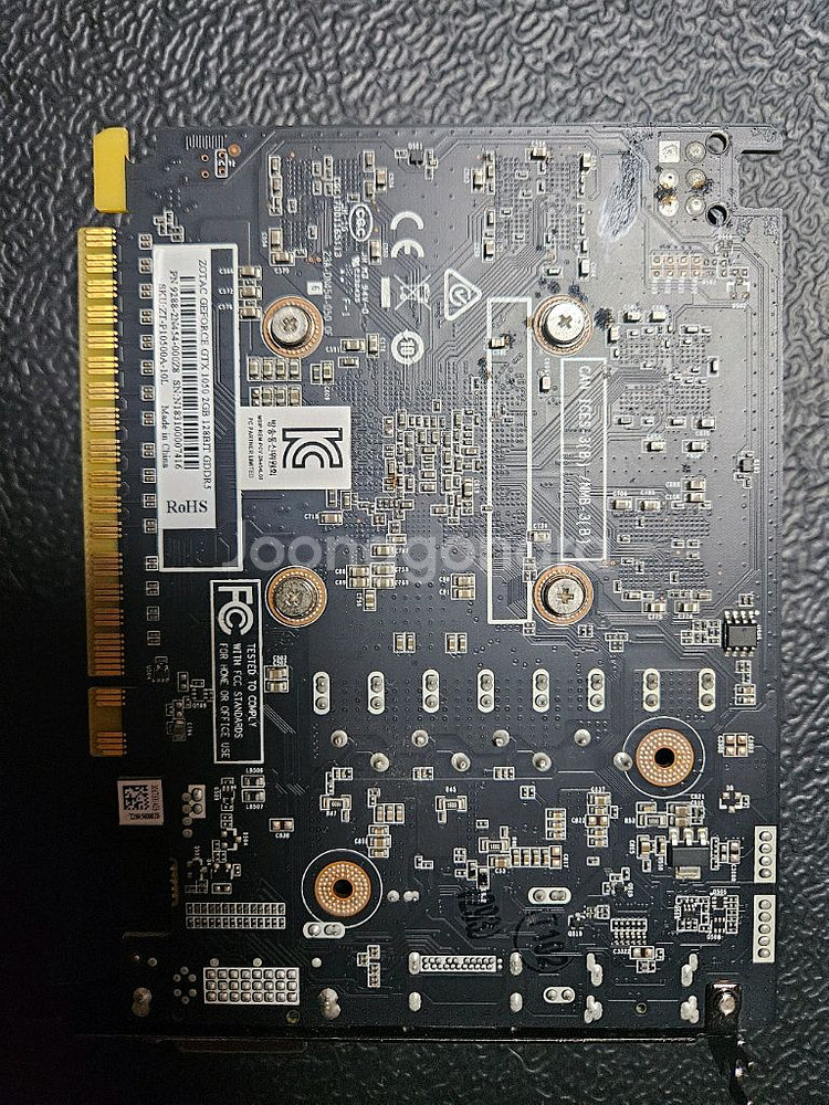조텍 GTX 1050 2GB 그래픽카드--2