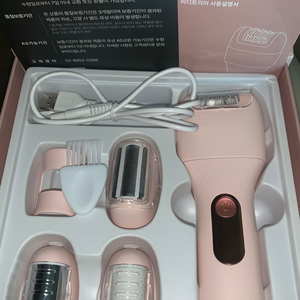 혼바디 바디트리머(모근제거 4주동안 유지)