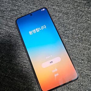 갤럭시 S21 바이올렛 무잔상 256GB 판매합니다.