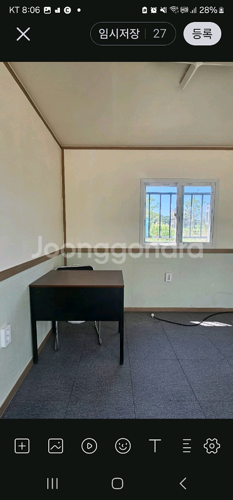 중고 분양사무실 컨테이너 중고분양사무실컨테이너--4