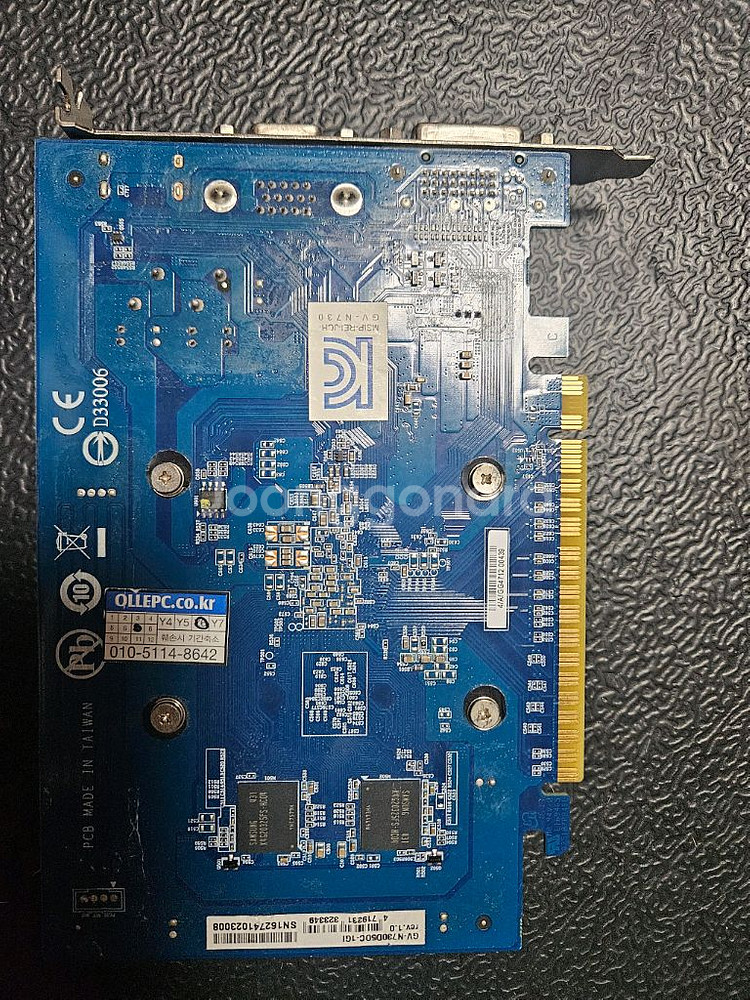 기가바이트 GT730 그래픽카드--1