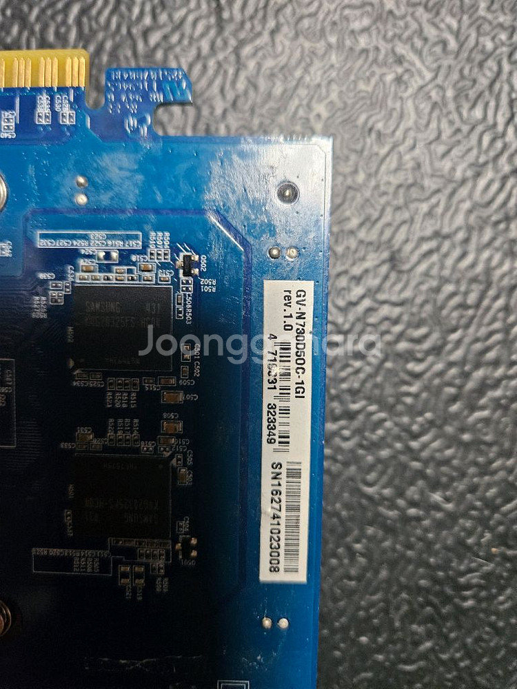 기가바이트 GT730 그래픽카드--3