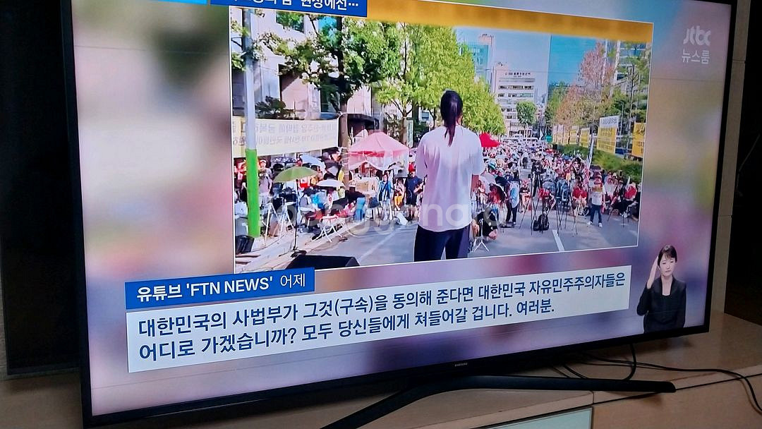 삼성 65인치tv스마트4k 빽라이트 신품 교환..하자있--3