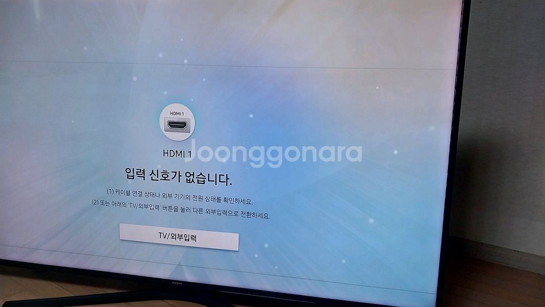삼성 65인치tv스마트4k 빽라이트 신품 교환..하자있--5