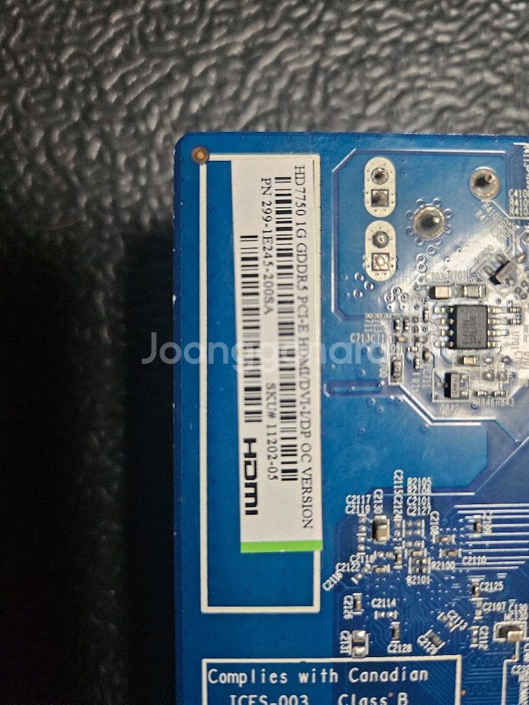 SAPPHIRE HD7750 그래픽 카드--3