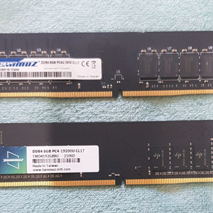 램 DDR4 8GB