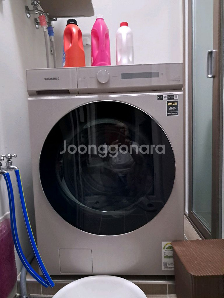 삼성드럼세탁기--0