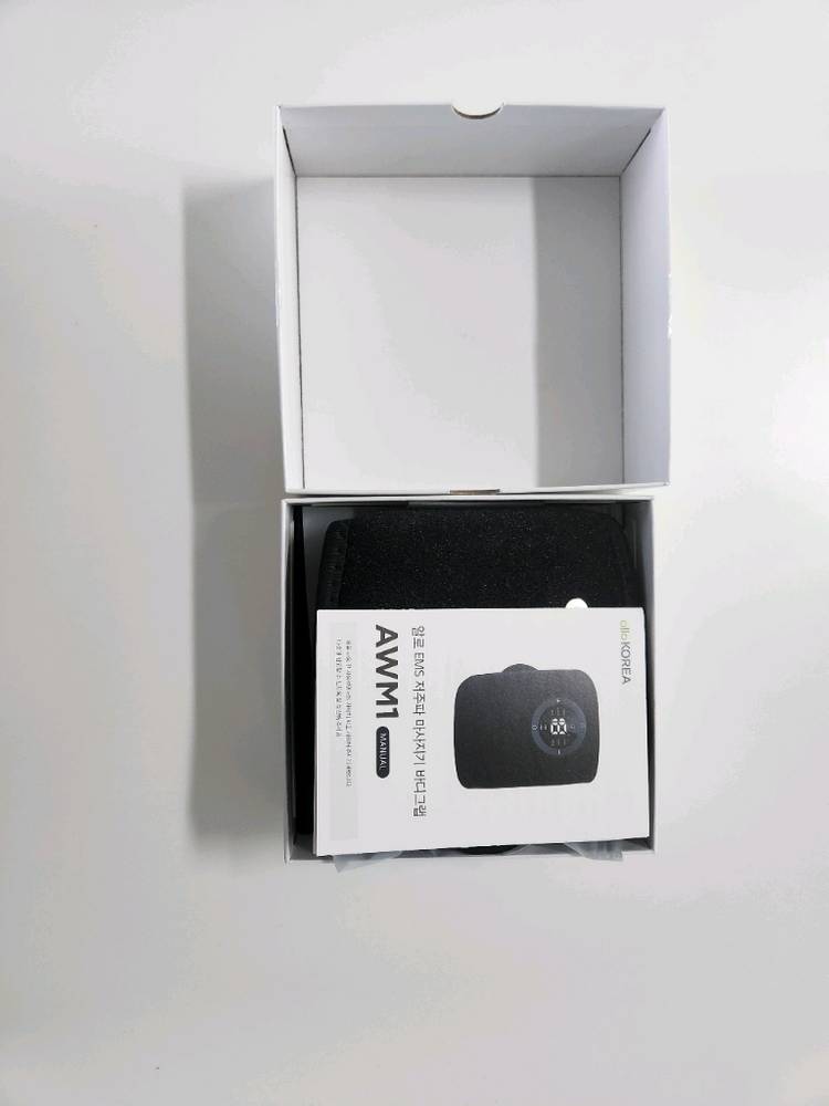 알로 코리아 저주파 마사지기 새상품--1