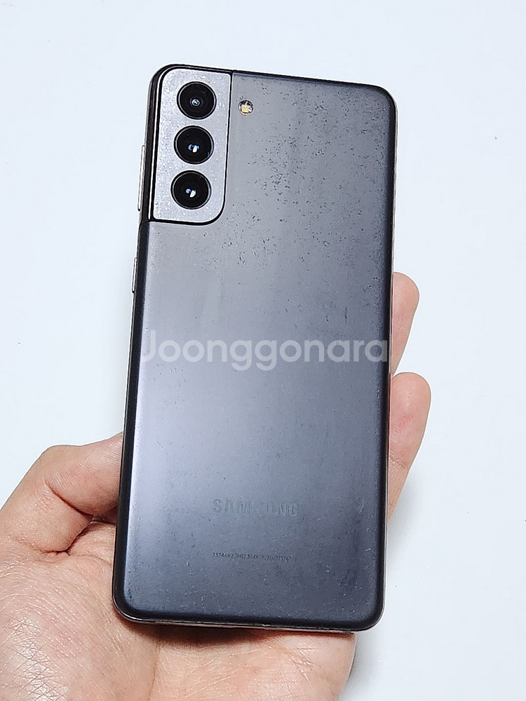 갤럭시S21 256G 무잔상 블랙 53100--2