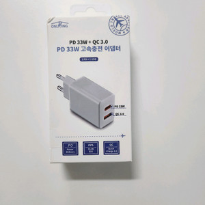 ONLING PD 33W 고속충전 어댑터 새상품