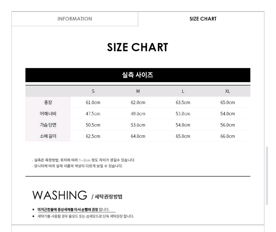(무료배송+드라이O)캘빈클라인 덕다운패딩 베이지--6