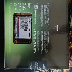 타무즈 GKX370 mSATA 512GB 새제품