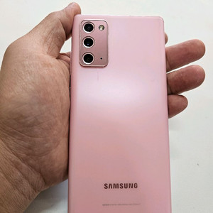 갤럭시 노트20 핑크 256 정상공기기