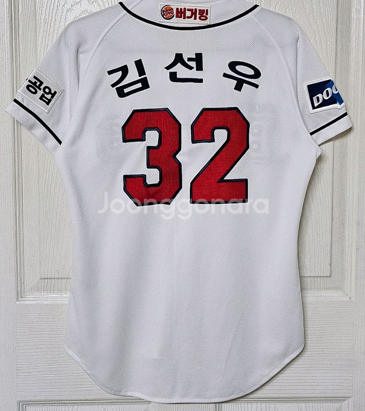 [85] 두산베어스 홈 유니폼(김선우)--1