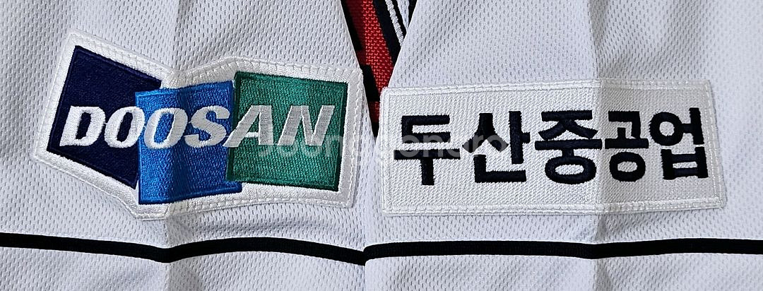 [85] 두산베어스 홈 유니폼(김선우)--2