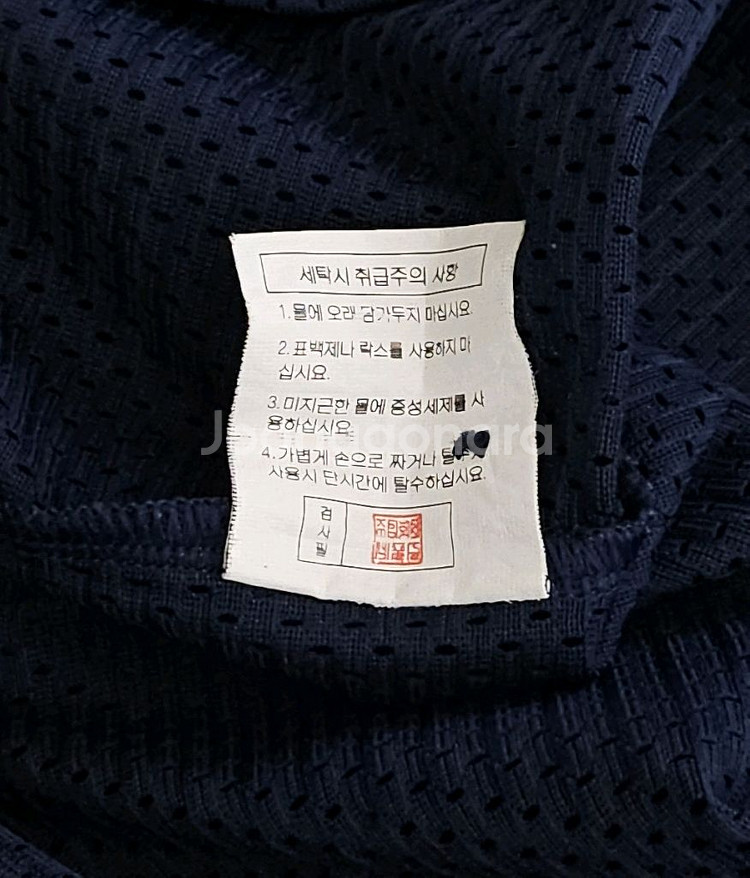[90] 두산베어스 올드 원정 유니폼(이종욱)--5