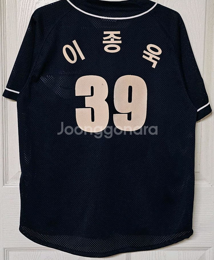 [90] 두산베어스 올드 원정 유니폼(이종욱)--1