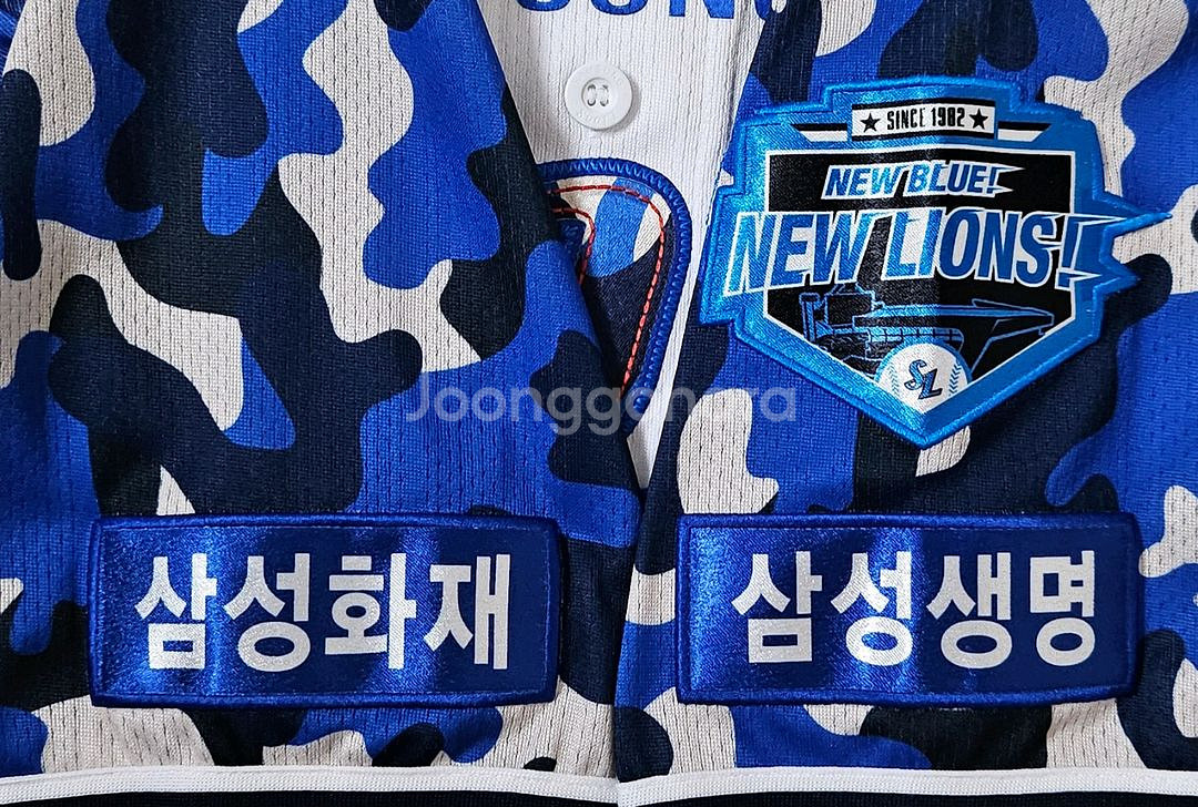 삼성라이온즈 프로페셔널 2019 밀리터리 유니폼/원태인--2