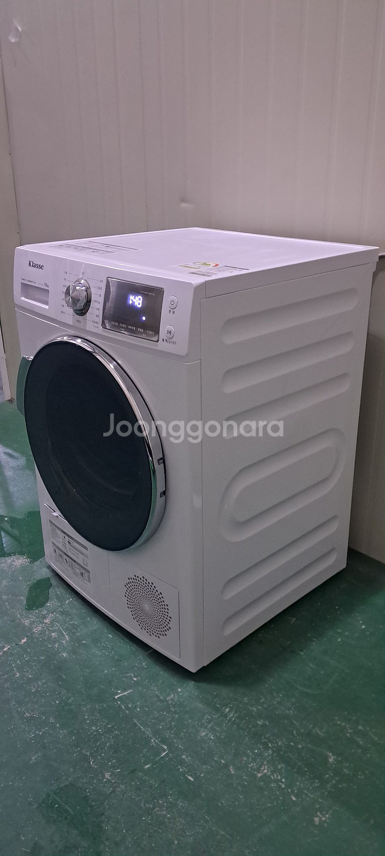 2606 클라쎄 10KG 전기건조기(화이트+히트펌프식)--1