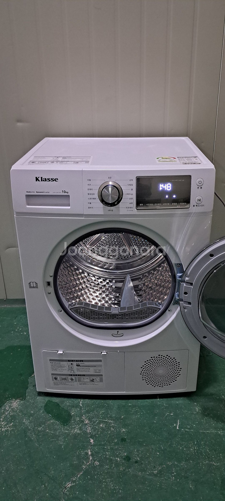 2606 클라쎄 10KG 전기건조기(화이트+히트펌프식)--4
