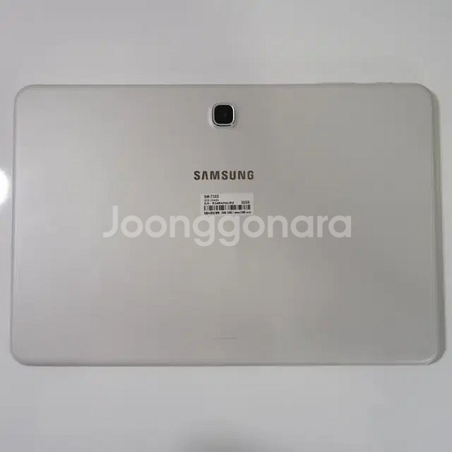 삼성 갤럭시 탭 어드밴스2 (SM-T583)--3
