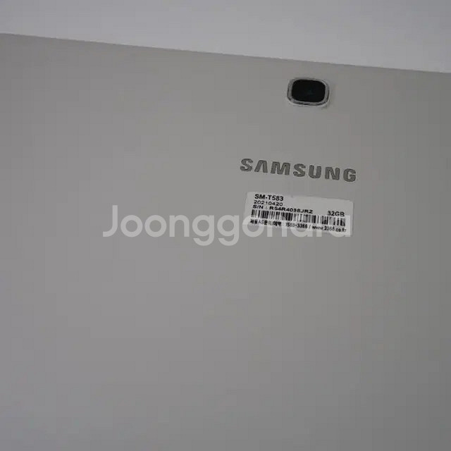 삼성 갤럭시 탭 어드밴스2 (SM-T583)--1