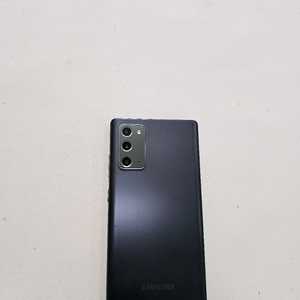 갤럭시 노트20 블랙 256GB