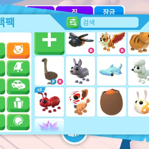 급처합니다