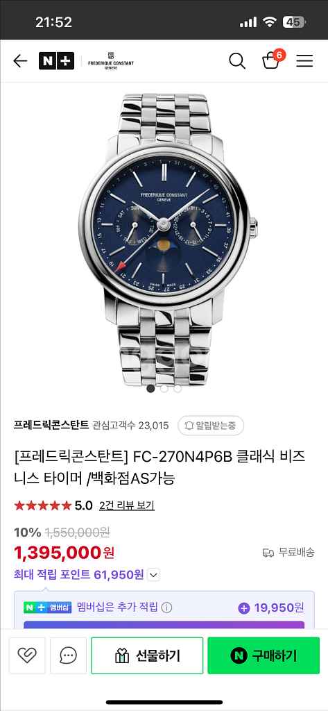프레드릭 콘스탄트 FC-270N4P6B 비즈니스 타이머--0