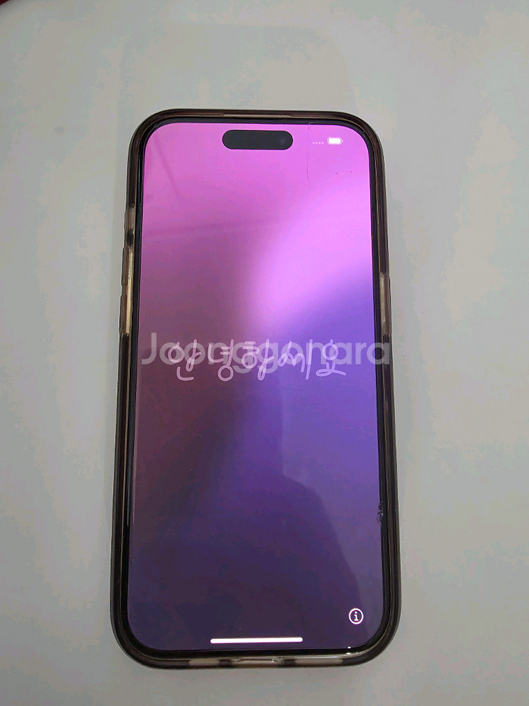 아이폰 15PRO 256G 내추럴 티타늄--1