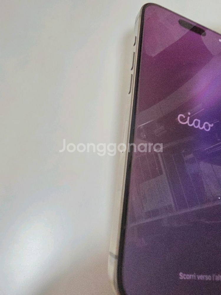 아이폰 15PRO 256G 내추럴 티타늄--2