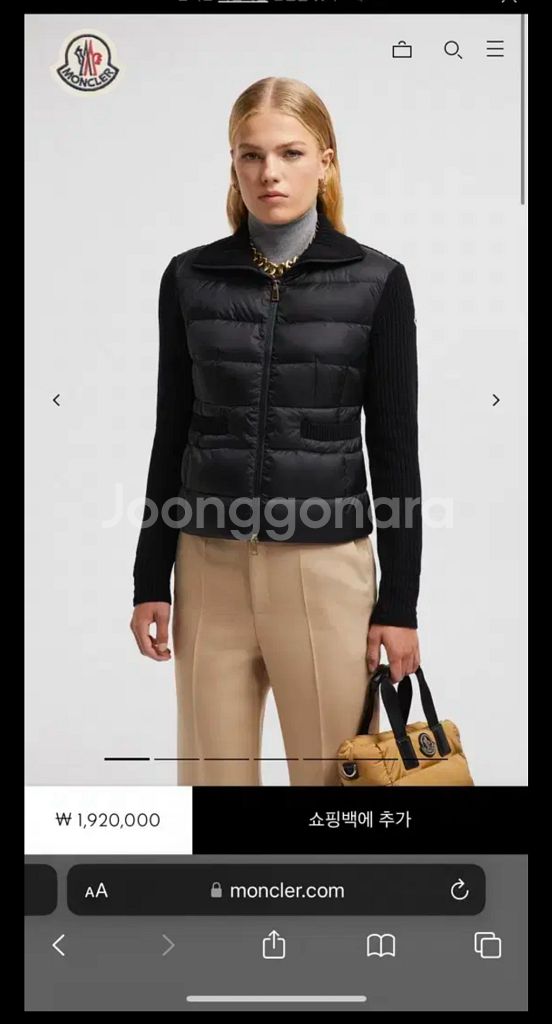 여성 24FW 몽클레어 조끼 패딩--3
