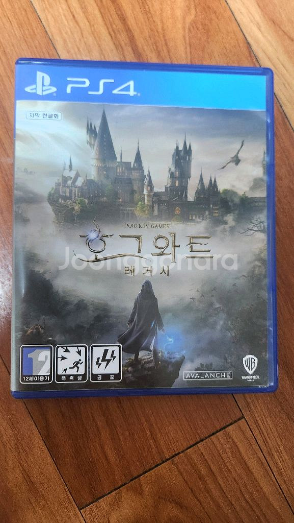 호그와트 레거시 ps4--0