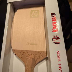 코쿠타쿠 극 펜홀더 라켓