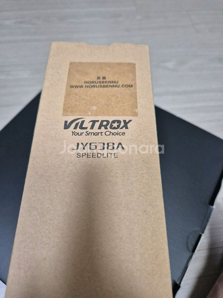호루스벤누 스트로보(플래시) Viltrox JY638A--6