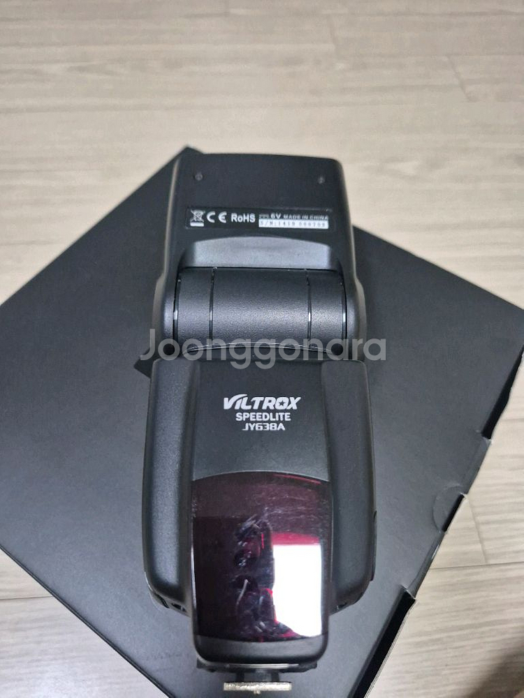 호루스벤누 스트로보(플래시) Viltrox JY638A--4