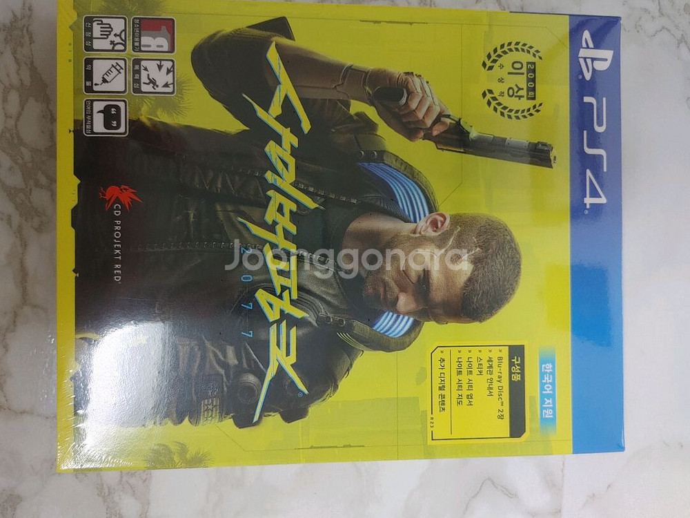 PS4 사이버펑크--0